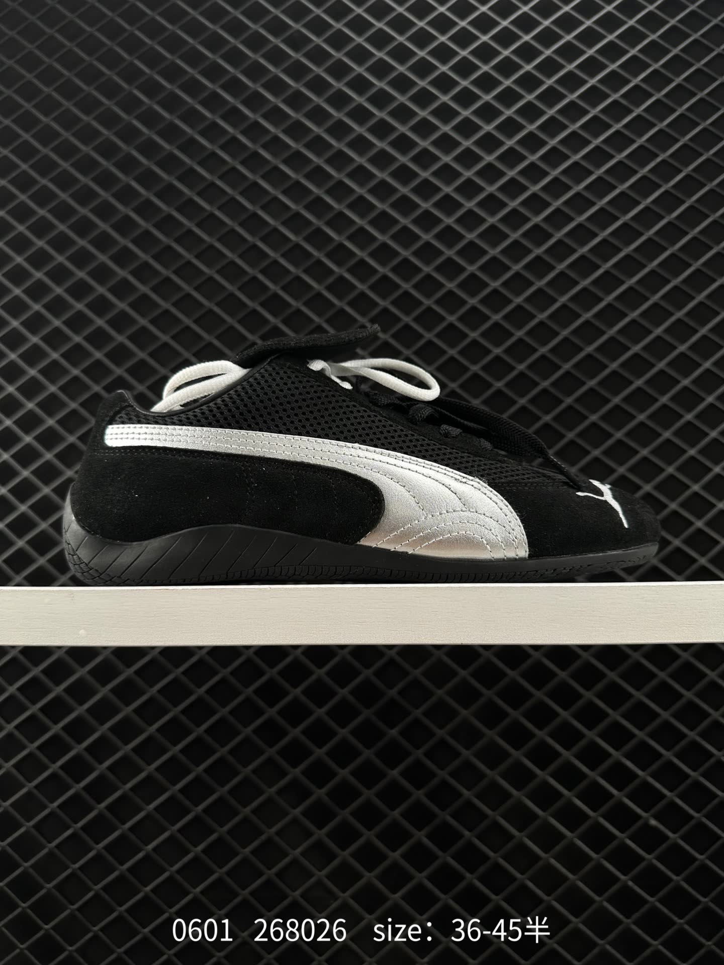 Puma Ca Pro Classic